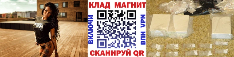 Купить наркотики Ирбит ГАШИШ Марихуана COCAIN Псилоцибиновые грибы Мефедрон