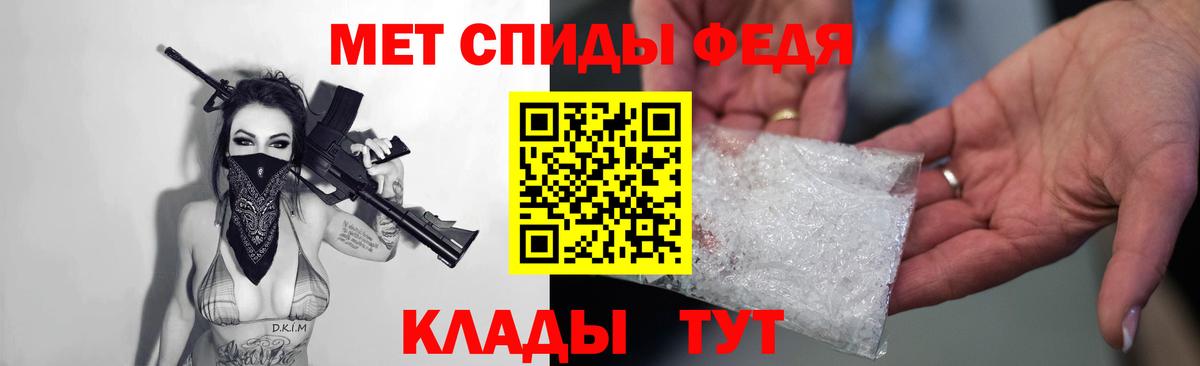 blacksprut зеркало  Вход с VPN  Ирбит  Amphetamine 97%  Амфетамин 