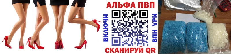 A PVP СК Ирбит