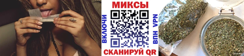 где найти   Ирбит  Бутират GHB 
