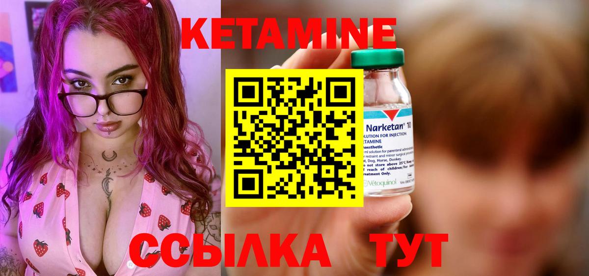 Бошки Шишки  Вход с VPN  A PVP СК кристаллы  Магазин наркотиков  Ирбит  Гашиш  Мефедрон кристаллы 
