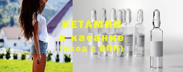 mdpv Сосновый Бор