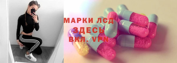 кокс Сосновка