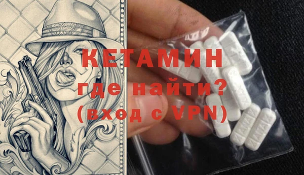 кокс Сосновка