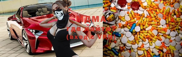 mdpv Сосновый Бор