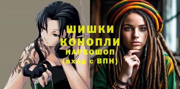ECSTASY Абдулино