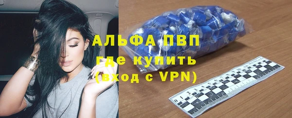 ECSTASY Абдулино