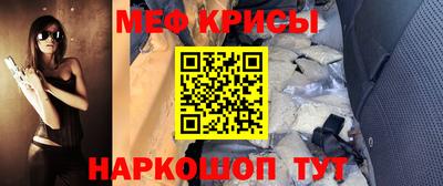 MDMA Premium VHQ Конаково