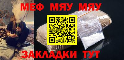 наркотики Комсомольск-на-Амуре