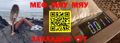 MDMA Premium VHQ Конаково