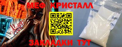 наркотики Комсомольск-на-Амуре