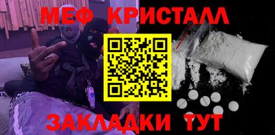наркотики Комсомольск-на-Амуре