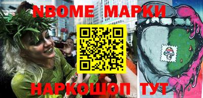 MDMA Premium VHQ Конаково