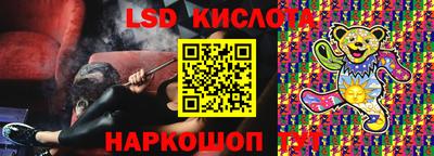 MDMA Premium VHQ Конаково