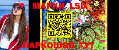 трава Коммунар