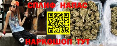 MDMA Premium VHQ Конаково