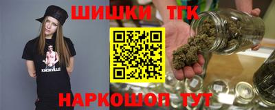 MDMA Premium VHQ Конаково
