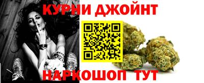 MDMA Premium VHQ Конаково