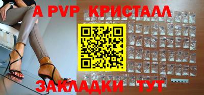 MDMA Premium VHQ Конаково