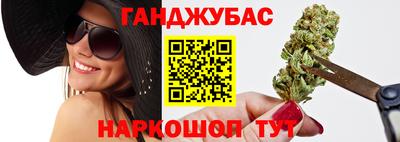 трава Коммунар
