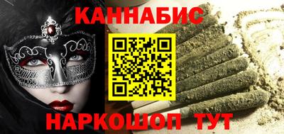 MDMA Premium VHQ Конаково