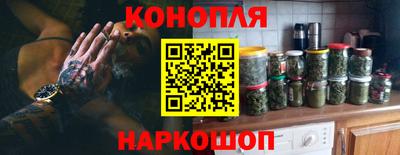 трава Коммунар