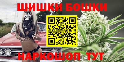 трава Коммунар