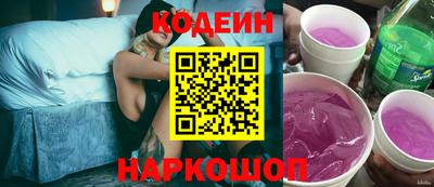 MDMA Premium VHQ Конаково