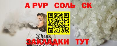 MDMA Premium VHQ Конаково