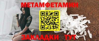 MDMA Premium VHQ Конаково