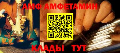 наркотики Комсомольск-на-Амуре