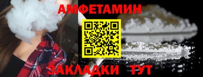 трава Коммунар