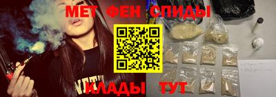 трава Коммунар