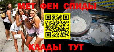 наркотики Комсомольск-на-Амуре