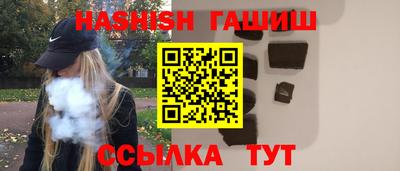 MDMA Premium VHQ Конаково