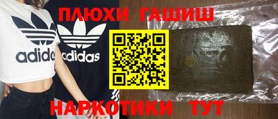 MDMA Premium VHQ Конаково