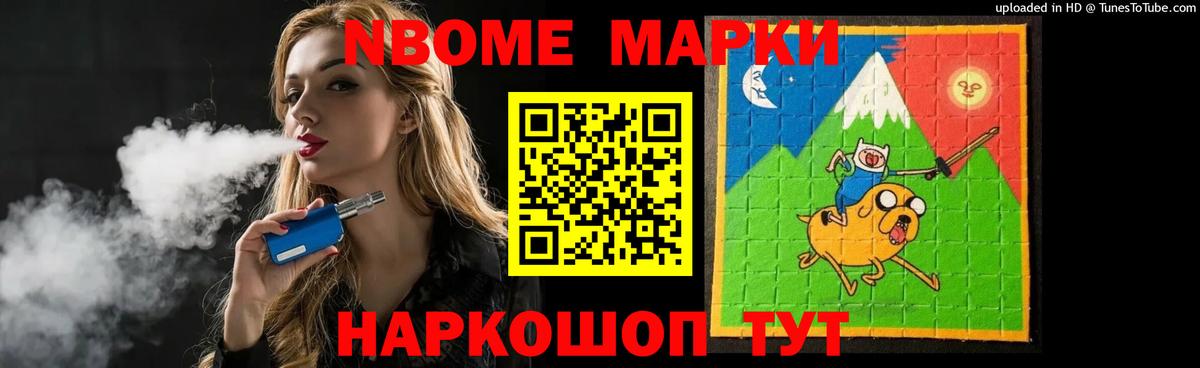 LSD-25 экстази кислота  Вход с VPN  Ирбит  ЛСД экстази кислота 